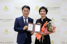 최경자 한국목재(주) 대표이사, 경남 아너 소사이어티 180호 회원 등재