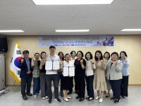 김해시, 제3기 평생학습 SNS 서포터즈 발대식 개최