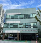 김해시-인제대학교 산학협력단, 김해시종합사회복지관 위탁 운영 협약 체결