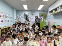 통영 주영어린이집, 우리 모두 해피하면 돼지