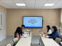 통영시아동보호전문기관, 창원보호관찰소 통영지소 사례회의 진행
