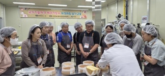 고성군, 국가기술자격 제과기능사 실기교육 개강