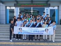 (주)새손 대선주조기장공장점 | 동남지방데이터청, 대선주조와 함께『2025년 기준 경제총조사』 홍보 본격 추진