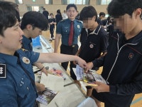 거제경찰서, 안전한 통학로를 위한 청소년 맞춤 범죄예방활동 실시