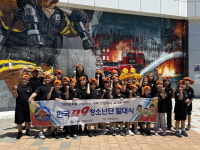 의령소방서, 대의초등학교 한국119청소년단 발대식 개최