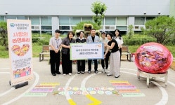 주촌초등학교 학부모회, 사랑의 라면트리 만들기로 따뜻한 나눔 실천