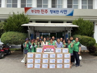 진주 금곡면 새마을지도자협의회·부녀회, 경로당에 물품 전달