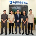 국립창원대 아시아사무소, 한화에어로스페이스 베트남 재직자 입국 전 사전교육 실시