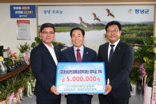 창녕군, 여름철 호우 대비 전문건설협회와 소통 간담회 개최