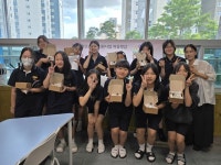 합천군청소년상담복지센터, 마음챙김 프로그램 운영