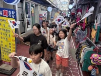 통영시청소년수련원, 국가보훈부 보훈테마활동 통영史(사)랑꾼! 전 일정 마무리