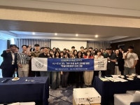 인제대학교 응급구조학과, 한국산업융합학회 춘계학술대회 참가… 응급의료 연구성과 발표