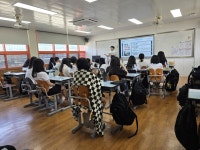 진주동중학교매점 | 진주교육지원청, 발로 뛰는 진로·체험