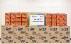 익명의 후원자,김해시푸드마켓에 후원금 500만 원 전달…이름보다 따뜻한 나눔으로 감동 전해