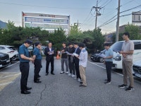창원중부경찰서, 백승규 창원시 부의장, 성산구청과 학생 안전 환경조성을 위한 야간 합동 현장점검