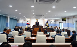 남해군의회, 제293회 임시회 개회
