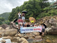 진주 평거동 주민자치위, 지방자치법 개정(안) 교육