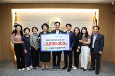 새마을지도자김해시부녀회, 어려운 이웃돕기 300만원 성금 기탁
