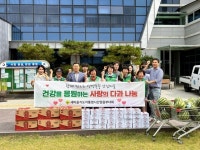 통영시 산양읍새마을부녀회, 건강한 여름나기 간식꾸러미 전달