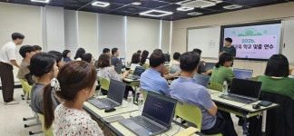 함안교육지원청, 생성형 AI 활용으로 미래교육 역량 높인다