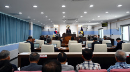 남해군의회, 제294회 임시회 개회
