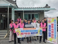 거창군 북상면, 통합돌봄마을사업 연계해 산수마을 모기 퇴치기 설치