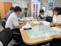 마산회원구, 시민 안전·불편 해소 위한 교통행정 강화