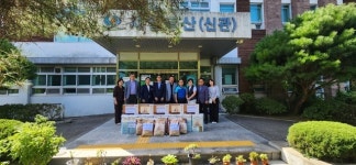 경상남도 관광개발국·함안군, 명절맞이 이웃사랑 실천을 위한 사회복지시설 위문