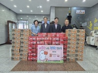 김해시 장유2동, 익명의 기부자 추석맞이 라면 69박스 기탁