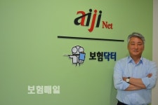 김창균 아이지넷 대표 보닥으로 보험 정보 불균형 해소시킬 것