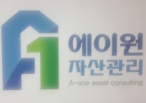 금감원 중형 GA 에이원자산관리 종합검사 착수