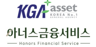 대형 GA, 대표이사 선임 마무리