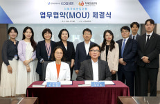 KDB생명, 용산구 치매안심센터와 치매극복 선도 업무협약 체결