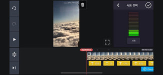 [꿀TIP] 스마트폰으로 하는 초간단 동영상 편집 방법