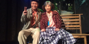 [IT라이프] 울고 웃기는 대학로 연극 뷰티풀 라이프로 스트레스 해소