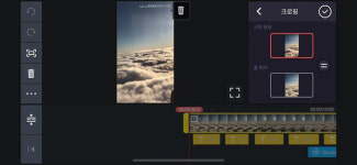 초보 유튜버를 위한 꿀팁! 누구나 쉽게 쓰는 영상 제작&편집 앱 