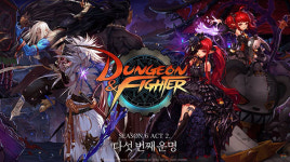 SNS까지 사찰한다, 중국 게임의 도 넘은 간섭