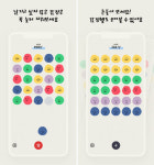 감정기록부터 그림일기까지, 하루를 기록하는 앱 5