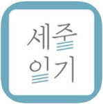 감정기록부터 그림일기까지, 하루를 기록하는 앱 5