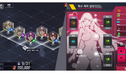 양심 있는 착한 게임? 로드 오브 히어로즈와 라스트 오리진