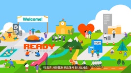 페이스북, 인스타그램 제치고 국내 1위 SNS 된 ‘네이버 밴드’