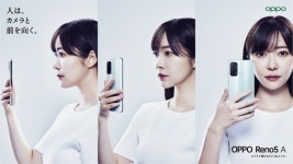 오포와 원플러스, 하나의 회사로 합쳐지다