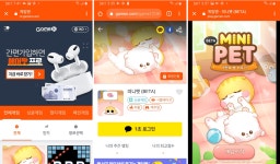 모바일과 PC에서 모두 즐길 수 있는 나만의 반려동물 키우기, 게임엔 미니펫