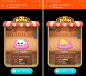 모바일과 PC에서 모두 즐길 수 있는 나만의 반려동물 키우기, 게임엔 미니펫