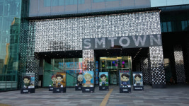 하이브와 대규모 인수전 끝에 마침내 카카오에 인수된 SM엔터테인먼트