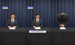 법원회생 신청한 보고플레이(VOGO), 정상화되나
