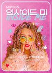 뮤지컬 인사이드 미, 대학로 JTN 아트홀에서 새 배우로 재탄생