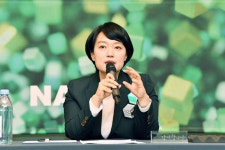 중기부 장관 후보로 지명된 네이버 대표 출신 IT 전문가, 한성숙 후보