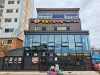 진짜 대게 마니아의 선택, 영덕 축산항 정일호선주집을 가다