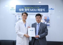 아산 밝은신안과, 메디먼트그룹과 손잡고 맞춤 의료 서비스 도입